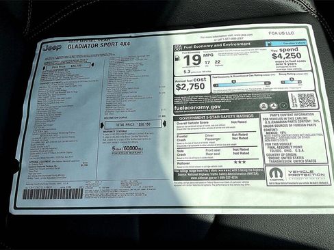 New 2025 Jeep Gladiator Sport image 14