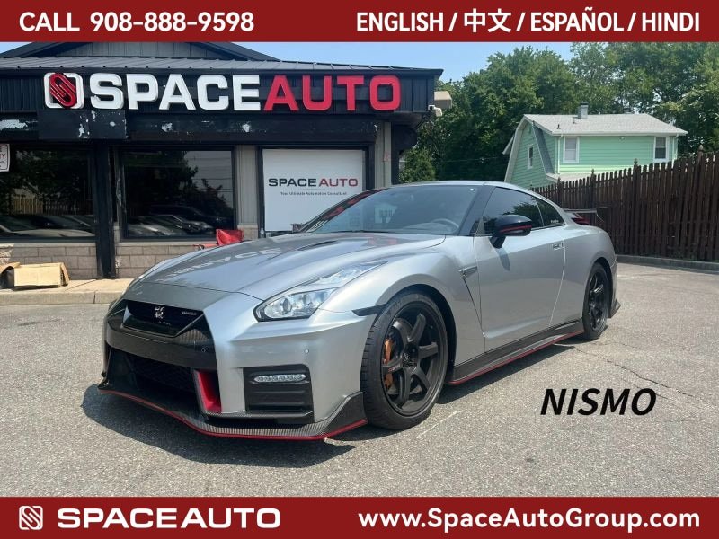 Used 2018 Nissan GT-R NISMO AWD/4WD image 1
