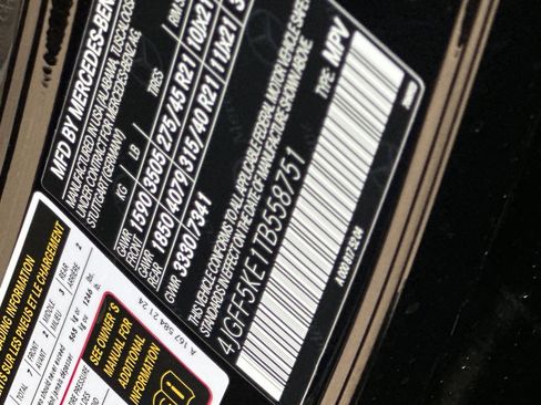 New 2026 Mercedes-Benz GLS 450 4MATIC image 38