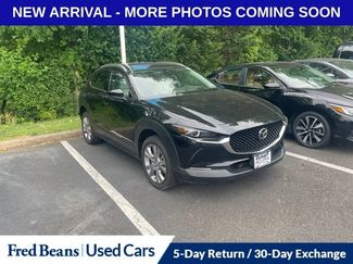 Used 2023 MAZDA CX-30 AWD 2.5 S w/ Premium Package video 1