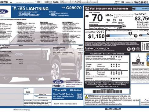 Used 2025 Ford F150 Lightning Lariat AWD/4WD image 3