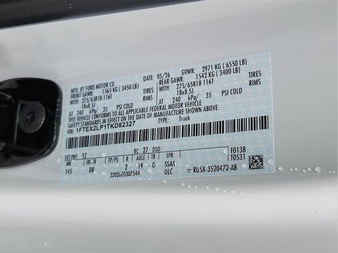 New 2026 Ford F150 STX AWD/4WD image 14