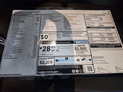 New 2026 BMW 230i xDrive Coupe w/ Premium Package AWD/4WD image 17