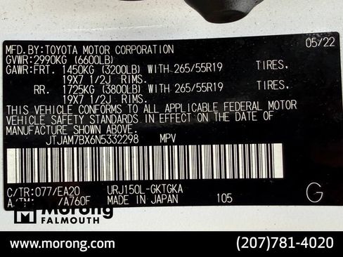 Used 2022 Lexus GX 460 Premium w/ Accessory Package AWD/4WD image 47