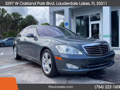 Used 2007 Mercedes-Benz S 550