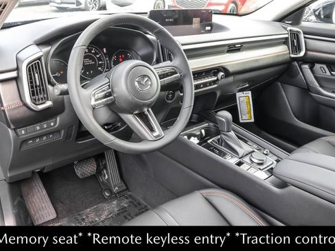 New 2026 MAZDA CX-50 AWD 2.5 Hybrid w/ Premium Pkg image 5