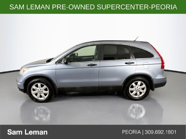 Used 2011 Honda CR-V SE image 4