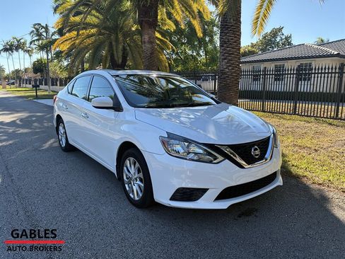Used 2017 Nissan Sentra SV w/ Style Package image 3
