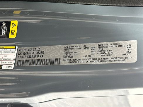 New 2026 Jeep Gladiator Mojave image 17