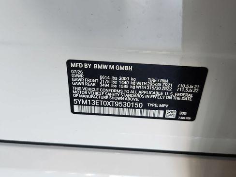 New 2026 BMW X5 M Competition w/ Executive Package AWD/4WD image 23