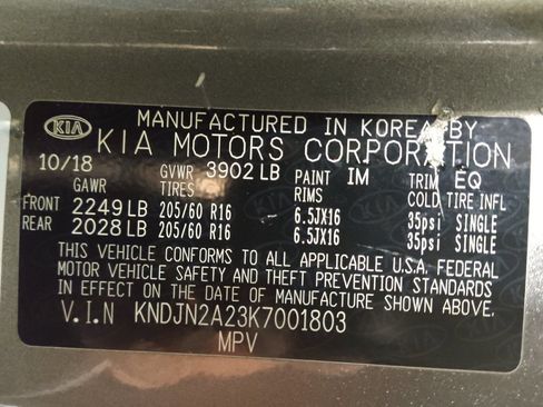 Used 2019 Kia Soul image 33