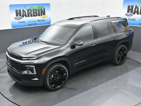 New 2026 Chevrolet Traverse LT w/ Driver Confidence Package FWD image 24