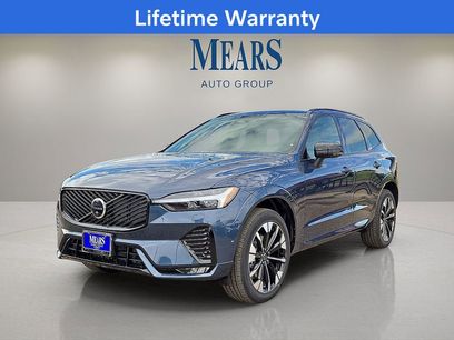 New 2026 Volvo XC60 B5 Plus w/ Protection Package Premier
