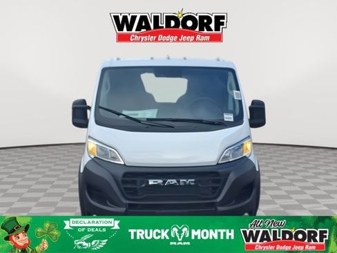 New 2025 RAM ProMaster 1500 w/ Premium Convenience Group image 8