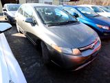 Used 2007 Honda Civic LX image 3