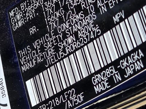 Certified 2024 Toyota 4Runner TRD Pro image 15