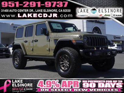 New 2025 Jeep Wrangler Unlimited Rubicon 392