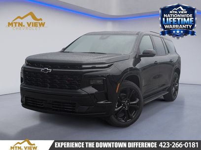 New 2027 Chevrolet Traverse RS w/ LPO, Assistance Package