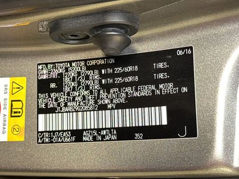 Used 2016 Lexus NX 200t AWD w/ Premium Package image 32