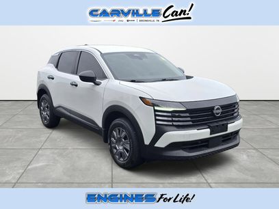 Used 2026 Nissan Kicks S