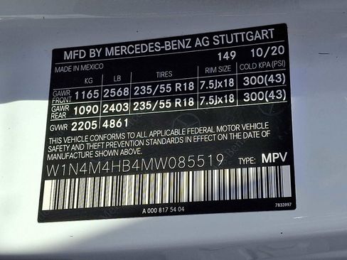Used 2021 Mercedes-Benz GLB 250 4MATIC image 25