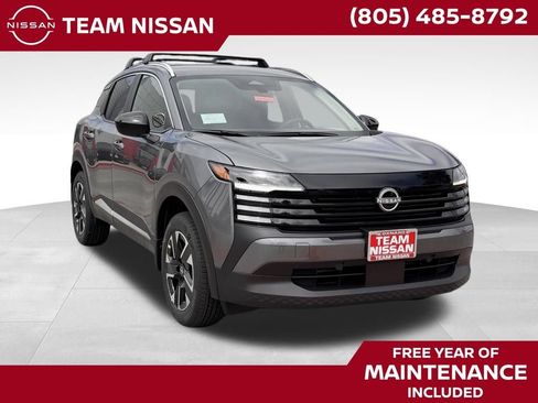 New 2026 Nissan Kicks SV AWD/4WD image 1
