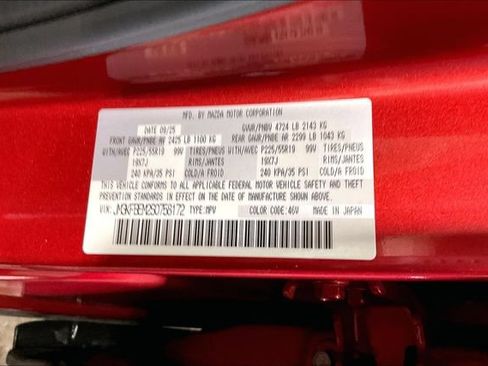 Certified 2025 MAZDA CX-5 AWD 2.5 S w/ Premium Plus Pkg image 37