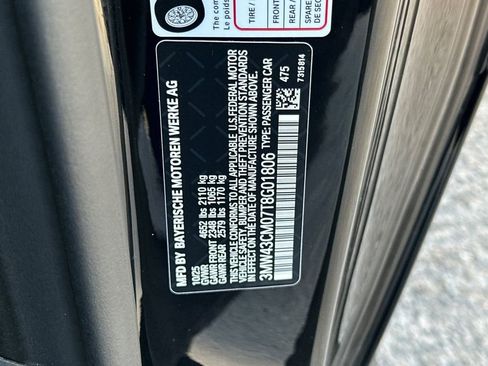 New 2026 BMW M240i Coupe w/ Premium Package image 33