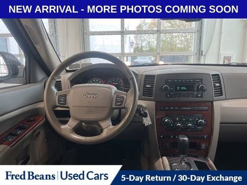 Used 2007 Jeep Grand Cherokee Limited w/ Trailer Tow Group IV AWD/4WD image 12
