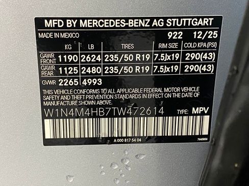 New 2026 Mercedes-Benz GLB 250 4MATIC image 22