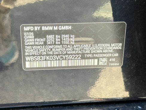 New 2027 BMW M5 w/ Carbon Package AWD/4WD image 42