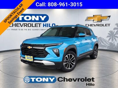 New 2026 Chevrolet TrailBlazer LT w/ LPO, Blackout Package