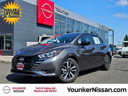 New 2025 Nissan Versa S w/ S Plus Package