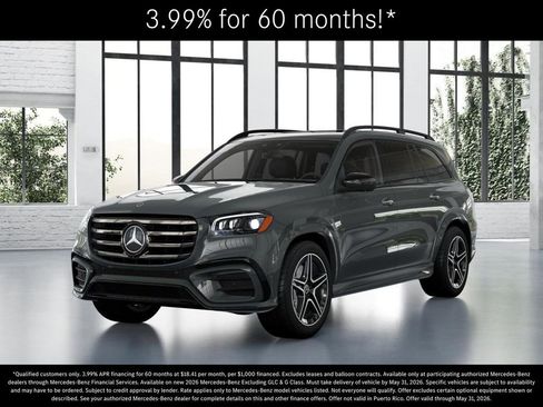 New 2026 Mercedes-Benz GLS 450 4MATIC image 40
