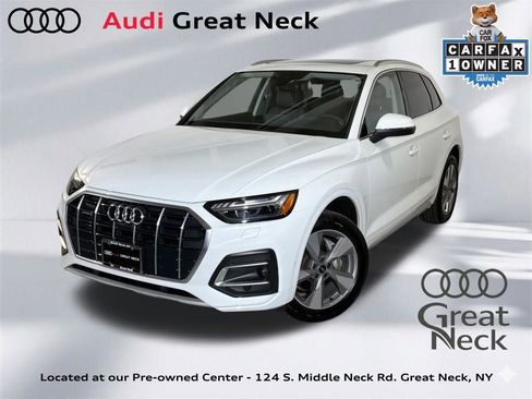 Used 2023 Audi Q5 Prestige w/ Prestige Package image 1