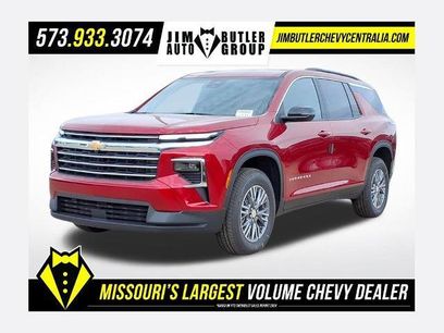 New 2026 Chevrolet Traverse LT