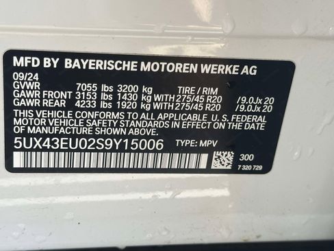 Used 2025 BMW X5 xDrive50e image 37