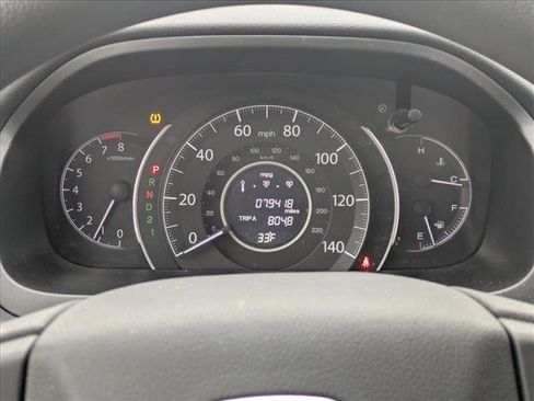 Used 2014 Honda CR-V EX image 10