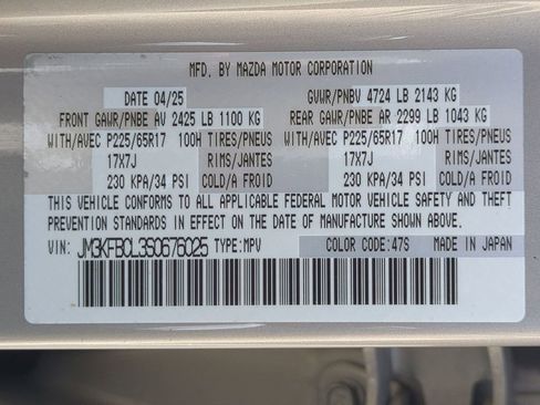 Used 2025 MAZDA CX-5 AWD 2.5 S w/ Preferred Package image 34