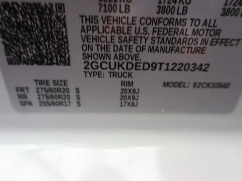 New 2026 Chevrolet Silverado 1500 LT w/ Convenience Package II AWD/4WD image 27
