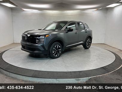 New 2026 Nissan Kicks SV