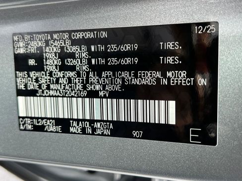 New 2026 Lexus RX 350 Premium image 27