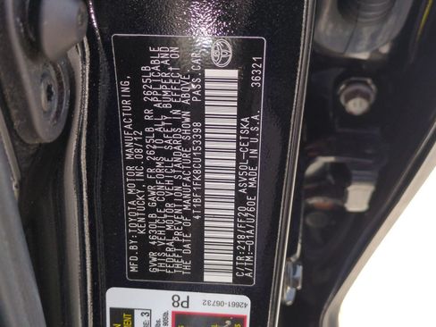 Used 2012 Toyota Camry SE FWD image 15