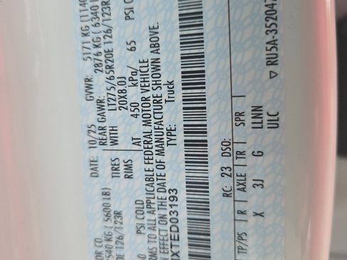 New 2026 Ford F250 Platinum image 12