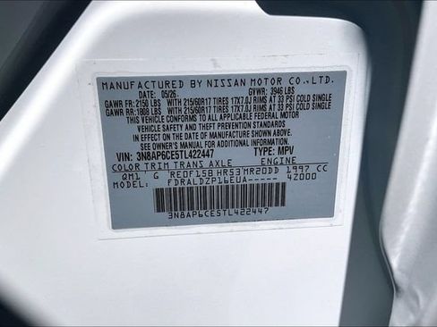 New 2026 Nissan Kicks SV FWD image 12