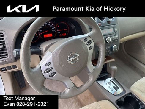 Used 2008 Nissan Altima 2.5 S w/ Convenience Plus Pkg image 19