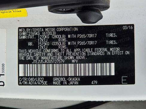 Used 2016 Toyota 4Runner SR5 Premium RWD image 23