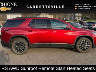 Used 2023 Chevrolet Traverse RS