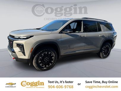 New 2026 Chevrolet Traverse Z71 w/ Enhanced Driving Package