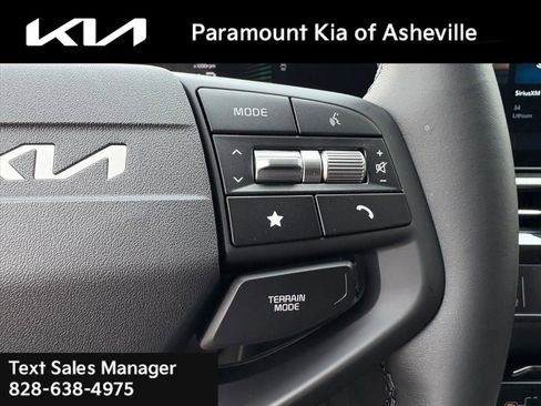 New 2026 Kia Sportage S image 12